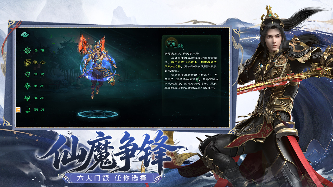 星辰变归来:限时活动全解析 玩法福利一次看懂 第1张 星辰变归来:限时活动全解析 玩法福利一次看懂 第1张